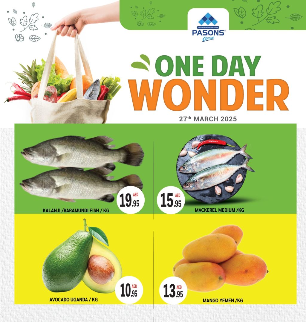 صورة واتساب بتاريخ 1446-09-27 في 11.54.19_3a0cceb6